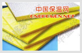 供应温州、福州保温棉、玻璃棉、硅酸铝板