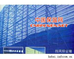 销往河南平顶山，防风抑尘网，挡风抑尘墙，兴华专业生产