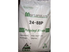 供應保溫砂漿用冷溶型聚乙烯醇粉末PVA1788
