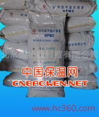 供应羟丙基甲基纤维素（HPMC）