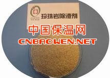 厂家生产供应珍珠岩除渣剂