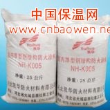 室内厚型钢结构防火涂料