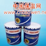 室内超薄型钢结构防火涂料