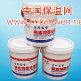 室外薄型钢结构防火涂料