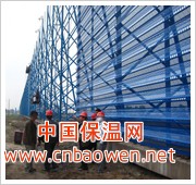 挡风抑尘墙，购买防风抑尘网，煤场挡风抑尘墙