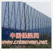 防风防尘网，求购防风抑尘网，煤厂挡风抑尘墙