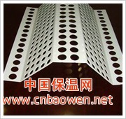 金属防风抑尘网，挡风抑尘墙生产厂家，求购防风抑尘网