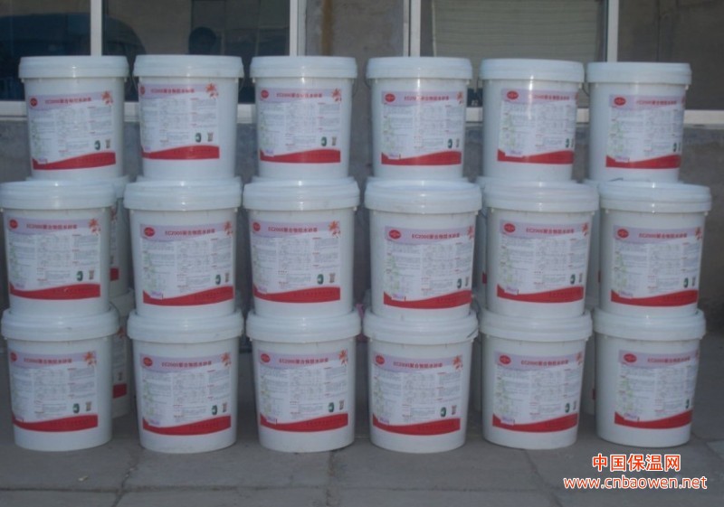 合肥建坤特材厂家直销安徽省防水砂浆、双组份防水砂浆快速堵漏剂