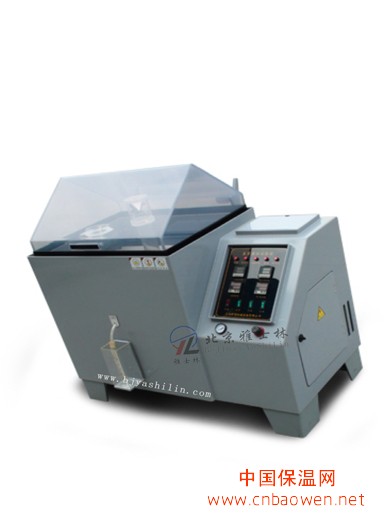 盐雾腐蚀实验箱 北京