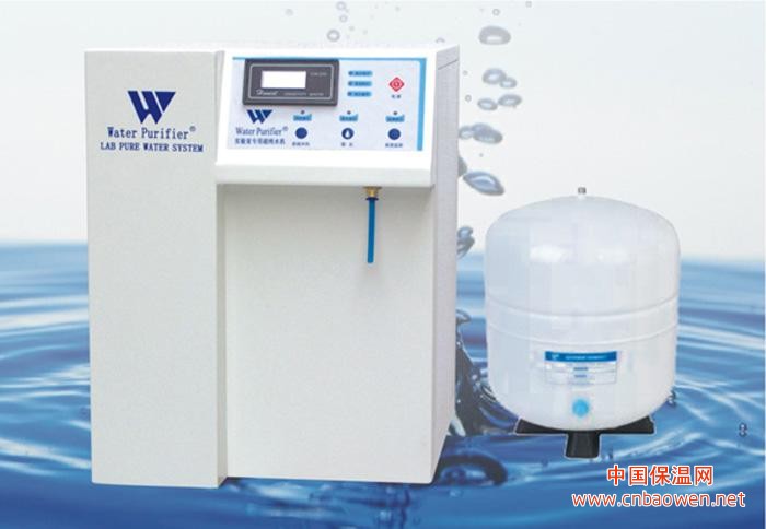 供应实验室纯水机，东莞实验室纯水机，惠州实验室纯水机