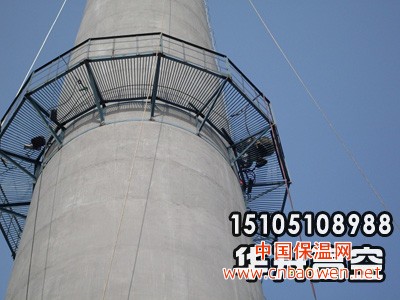 钻石信誉『烟囱平台安装|烟囱爬梯安装|烟囱安装护网』让烟囱飞