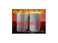 产品规格： 60000*610*0.5/1/2/3/4/5/6m 
信息类型： 产品供应 
发布时间： 2011-04-13 
有 效 期： 长期 
行业类别： 建筑、建材/保温、隔热材料 
  
 

信息内容 
典型应用：航空挡板 热挡板鼻锥烧蚀保护层点火线路保护氧气发生器电器设备自清洗烘箱燃木炉电加热器移动式家用电器的绝缘陶瓷与玻璃器皿隔板金属包层砖垫圈玻璃罐耐火支持材料石化输送线路保护焊接铜焊保护汽车消声器绝热隔热板钢铁与有色金属熔模铸件包裹钢包耐火支持热电偶管保护热处理脱模剂铸造垫圈钢包包裹烧烤炉隔热 Fiberfrax ? ceramic fiber paper Typical applications: Air baffle Thermal lagging Ablative nose cone layer of protection Ignition line protection Oxygen generator Electrical equipment Self-cleaning oven Wood burning stoves Electric heater Movable insulation appliances Ceramics and glass Containers partition Brick-clad metal washers Refractory support materials玻璃罐 Petrochemical Transmission line protection Welding Brazing protection Automotive Muffler insulation Insulation board Iron and steel and non-ferrous metals Investment Casting package Support ladle refractory Thermocouple protection tubes Heat release agent Casting washer Ladle Package  
