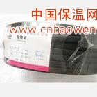 供应青岛太阳能热水器专用电伴热带＜海阳、东营＞