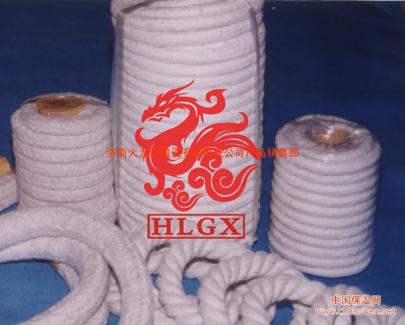 火龙供应隔热密封用硅酸铝绳、耐高温绳、方编绳、圆编绳
