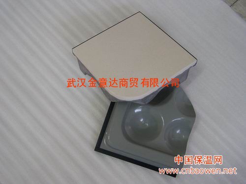 供应全钢陶瓷防静电活动地板