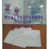 桂林铝箔袋制造商，烟台防潮铝箔袋