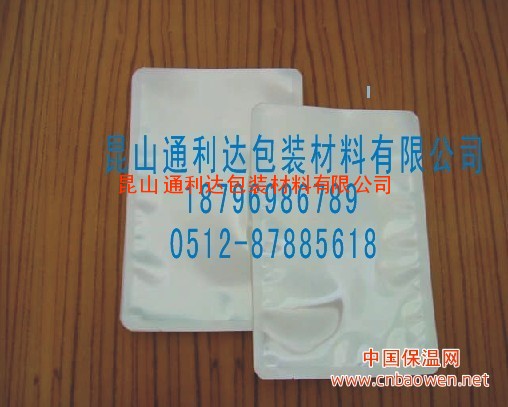 呼和浩特铝箔袋价格