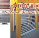 北京安装水晶卷帘门