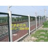 中泰护栏网厂供应优质铁路护栏网