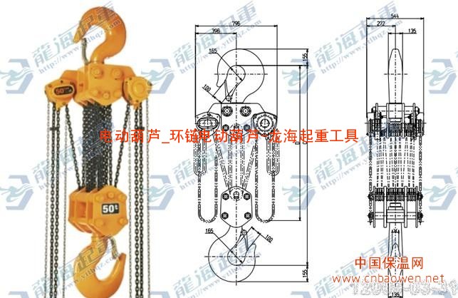 龙海大吨位手拉葫芦经济实用防过载