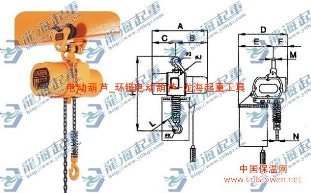 龙海环链电动葫芦寿命长