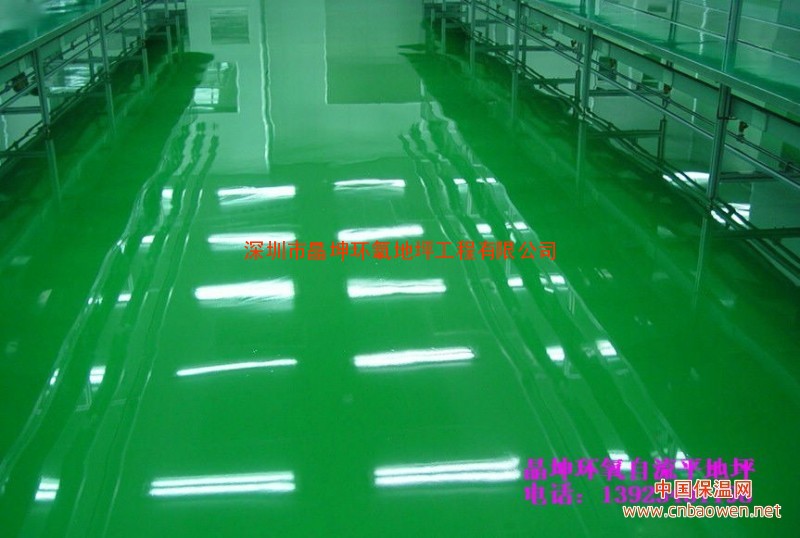 深圳晶坤供应环氧树脂自流平地坪，环氧树脂防静电地坪