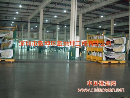 深圳晶坤供应环氧树脂砂浆地坪，水泥砂浆地坪