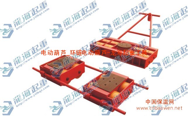 厂家报价，搬运重型设备集装箱—龙海