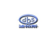 公司标志