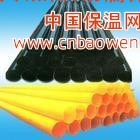 供应厂家直销黑黄夹克管