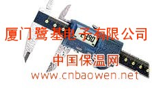 卡尺、百分表、千分表座、探针、放大镜、热缩套管、万用表