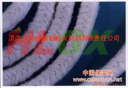 硅酸铝陶瓷纤维绳 陶瓷纤维盘根