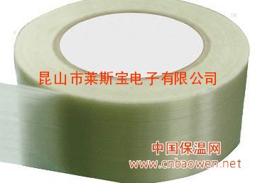 条纹玻璃纤维胶带  固定胶带