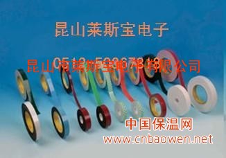 泡棉胶带 PE泡棉双面胶 黑色泡棉胶带