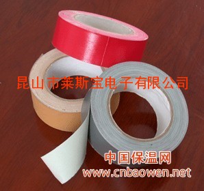 布基胶带 土棕色布基胶带 黑色布基胶带