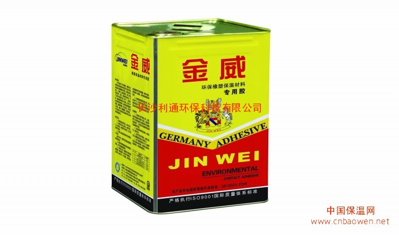 湖南长沙厂家直供酚醛胶