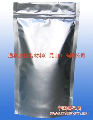 铝箔自立袋~苏州铝箔自立袋~重庆铝塑复合袋