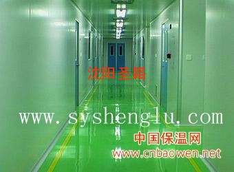 环氧自流平面漆