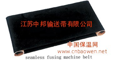 供应特氟龙无接缝粘合机带，无缝带，无接缝带，服装粘合机带