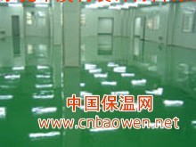 供应广东省东莞耐磨自流平树指地坪