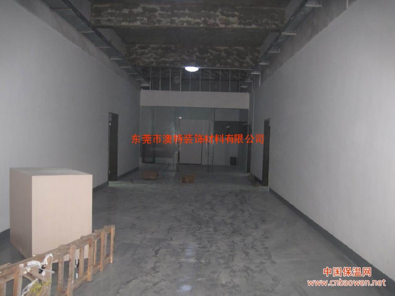 供应涂装式环氧地坪漆