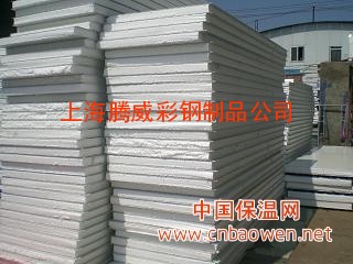 上海供应彩钢板，彩钢板活动房13816350369