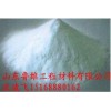 台湾长春化工聚乙烯醇粉末 24-88