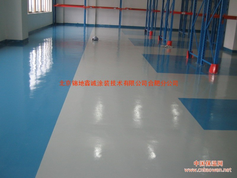安徽地平漆  合肥环氧树脂地坪