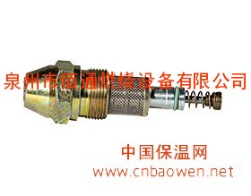 威索Weishaupt比例油嘴