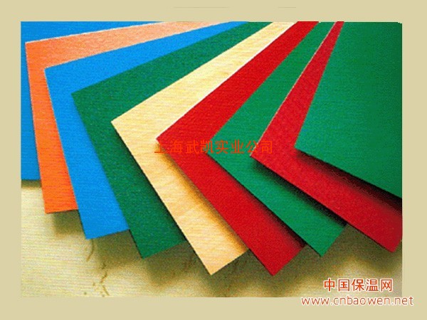 上海、幼儿园PVC卷材.运动地板.商用地板、生产、施工