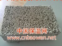 广西南宁水泥聚苯板厂|||欧克建材有限公司