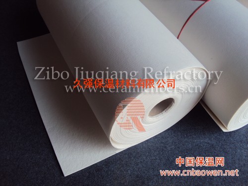 淄博久强厂家直供陶瓷纤维纸，硅酸铝纸，绝缘隔热纸，阻燃纸