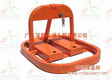 广州生产汽车车位锁，私家车专用霸位锁，物业专用车位锁