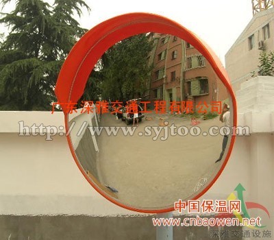 广州销售安装凸面镜，超市防盗镜，